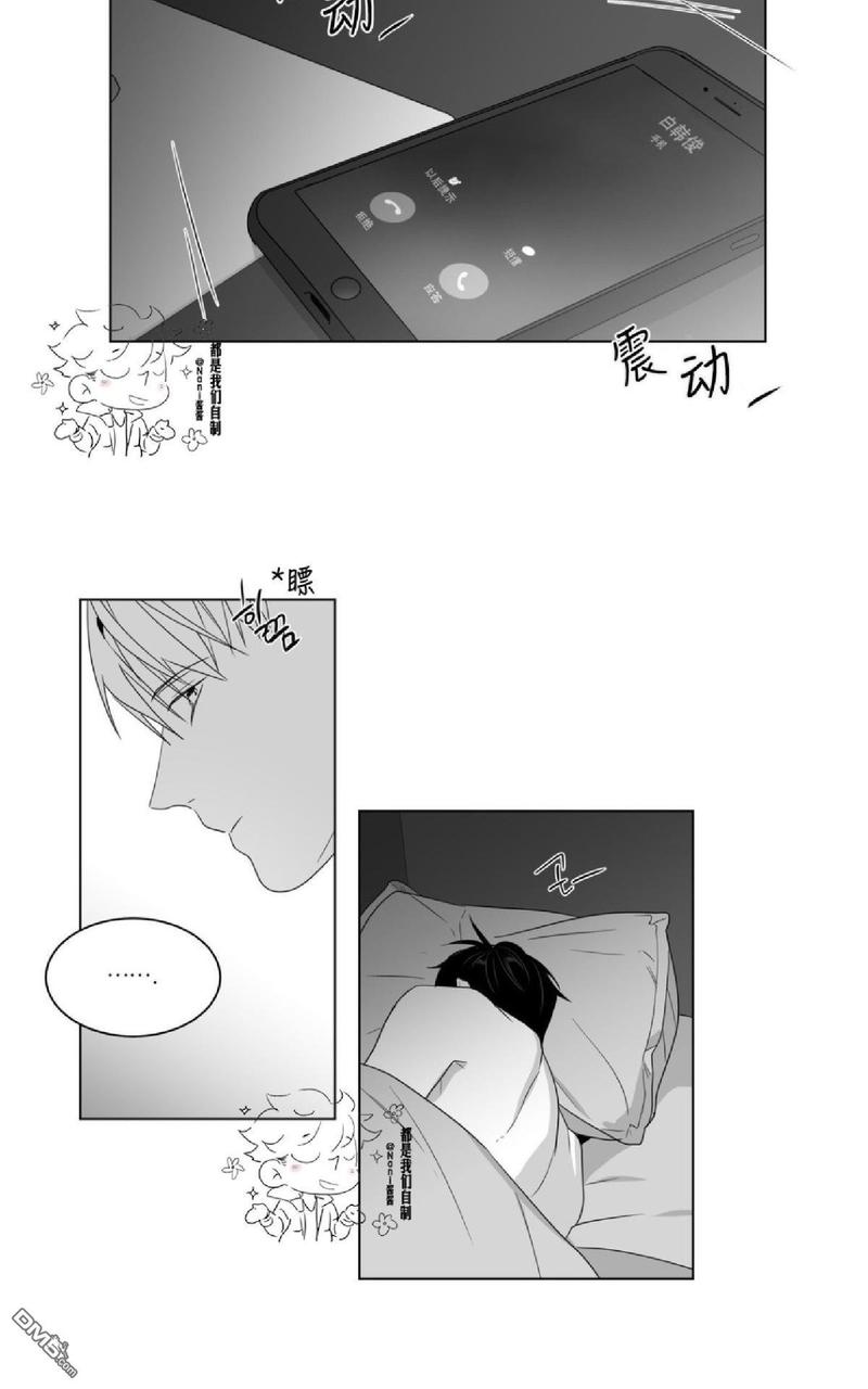 《爱慕的少年》漫画最新章节 第60话 免费下拉式在线观看章节第【34】张图片