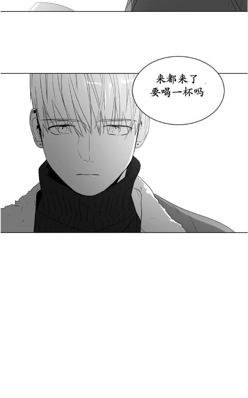 《爱慕的少年》漫画最新章节 第61话 免费下拉式在线观看章节第【4】张图片