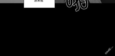 《爱慕的少年》漫画最新章节 第64话 免费下拉式在线观看章节第【24】张图片