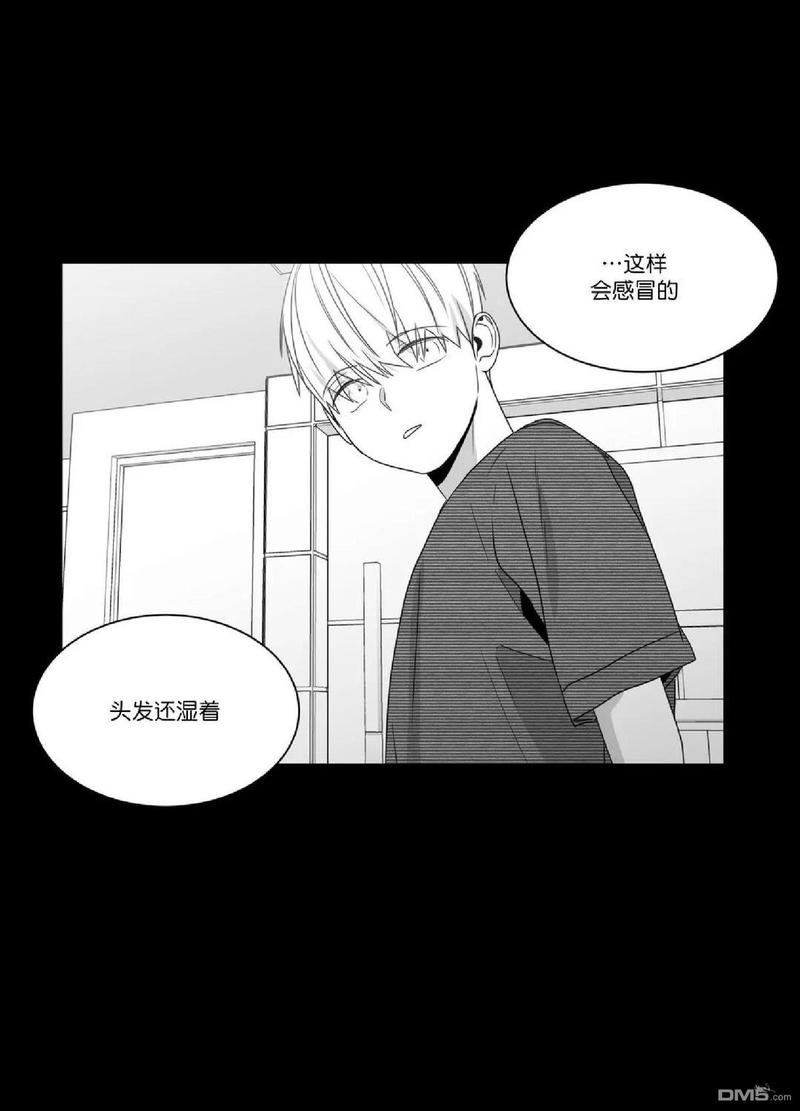 《爱慕的少年》漫画最新章节 第64话 免费下拉式在线观看章节第【31】张图片