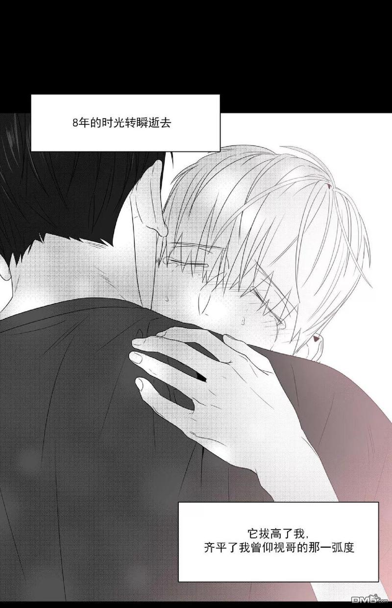 《爱慕的少年》漫画最新章节 第64话 免费下拉式在线观看章节第【40】张图片