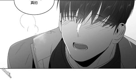 《爱慕的少年》漫画最新章节 第64话 免费下拉式在线观看章节第【66】张图片