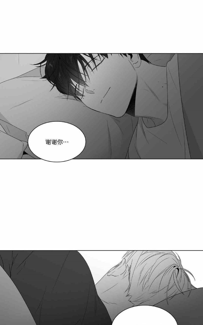 《爱慕的少年》漫画最新章节 第65-66话 免费下拉式在线观看章节第【116】张图片