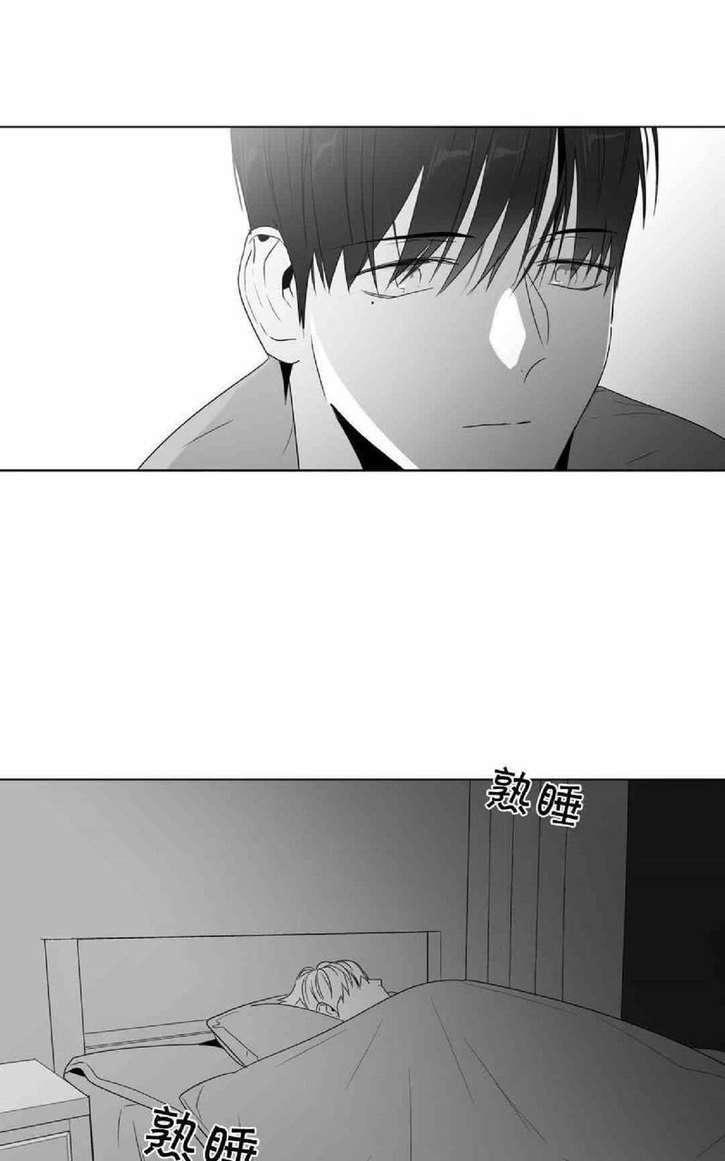 《爱慕的少年》漫画最新章节 第65-66话 免费下拉式在线观看章节第【18】张图片