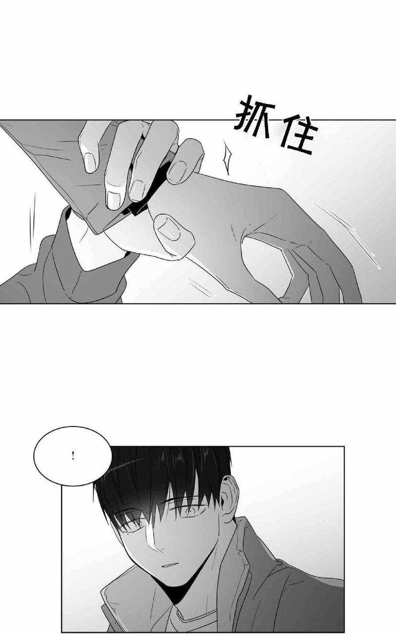 《爱慕的少年》漫画最新章节 第65-66话 免费下拉式在线观看章节第【24】张图片