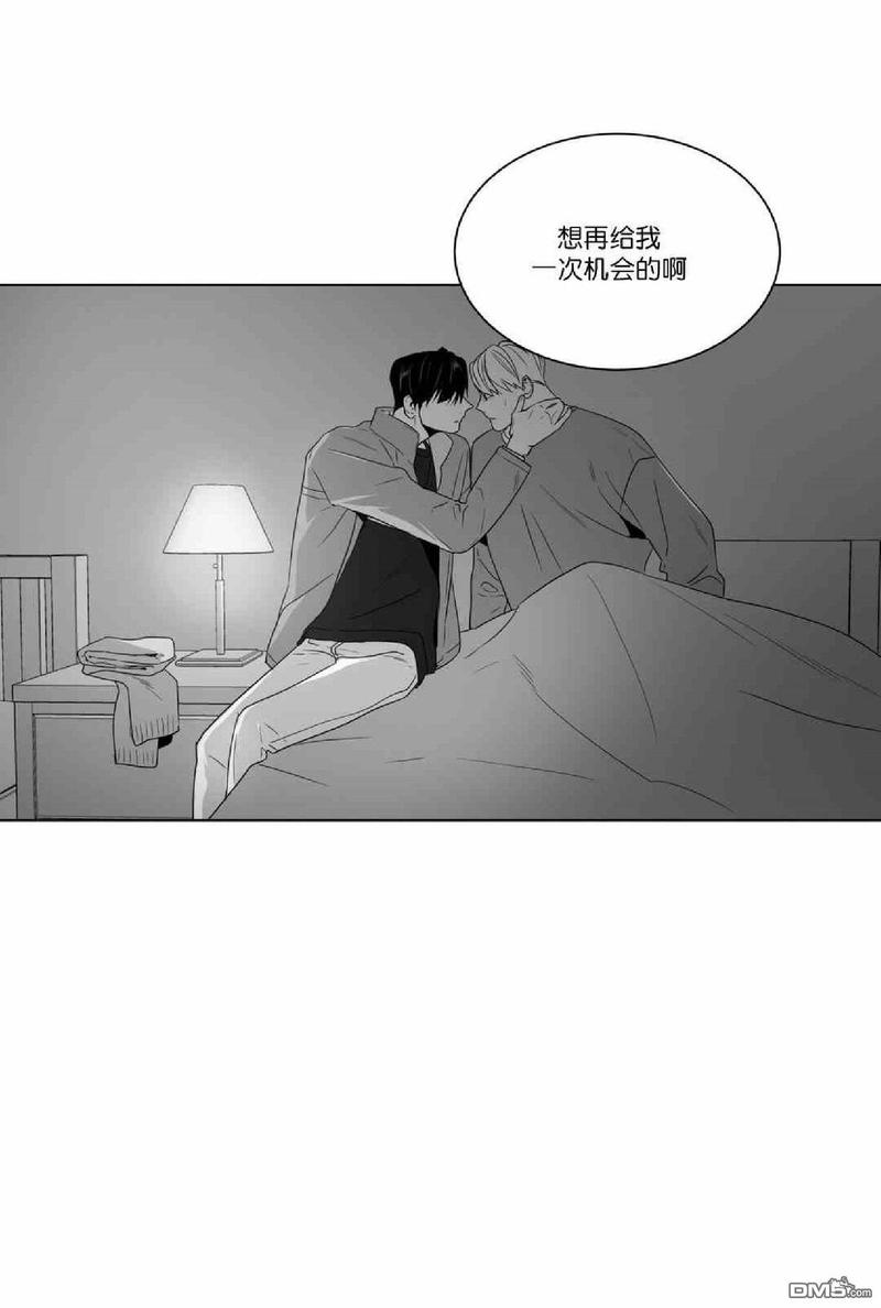 《爱慕的少年》漫画最新章节 第65-66话 免费下拉式在线观看章节第【37】张图片