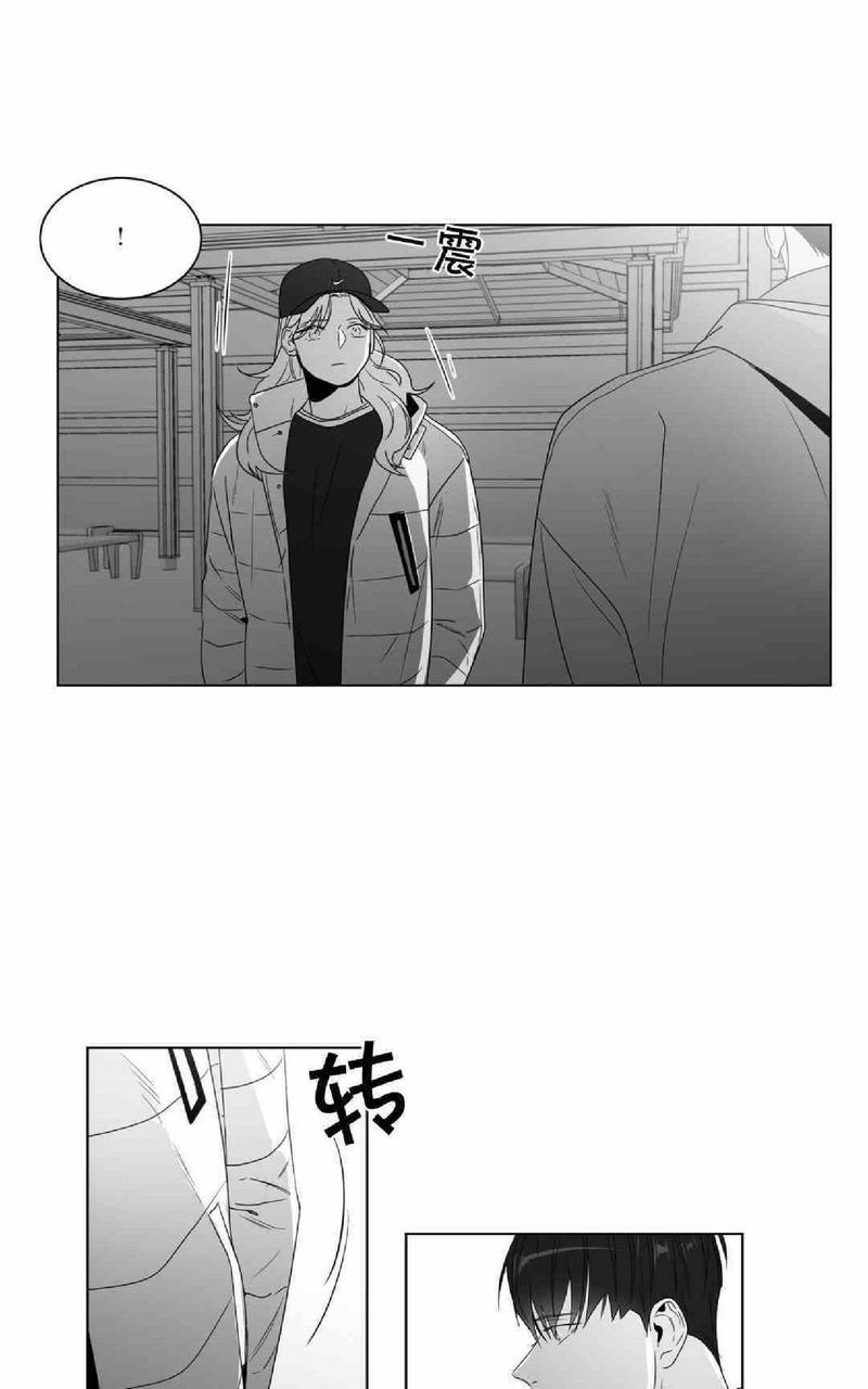 《爱慕的少年》漫画最新章节 第65-66话 免费下拉式在线观看章节第【78】张图片