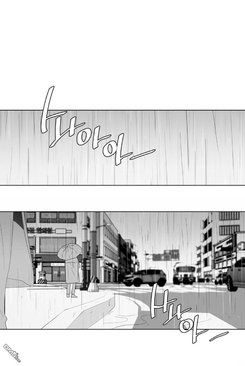 《爱慕的少年》漫画最新章节 第68话 免费下拉式在线观看章节第【17】张图片