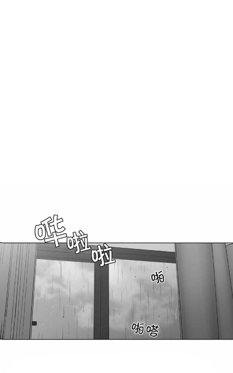 《爱慕的少年》漫画最新章节 第68话 免费下拉式在线观看章节第【41】张图片