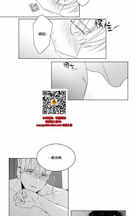 《爱慕的少年》漫画最新章节 第69话 免费下拉式在线观看章节第【15】张图片