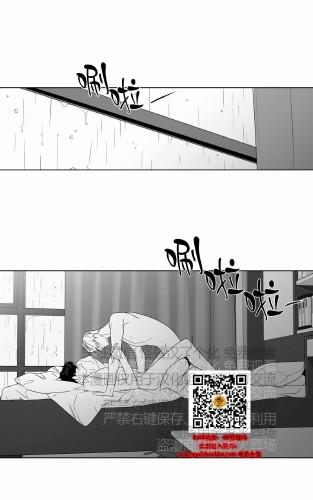 《爱慕的少年》漫画最新章节 第69话 免费下拉式在线观看章节第【33】张图片