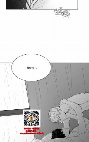 《爱慕的少年》漫画最新章节 第69话 免费下拉式在线观看章节第【42】张图片