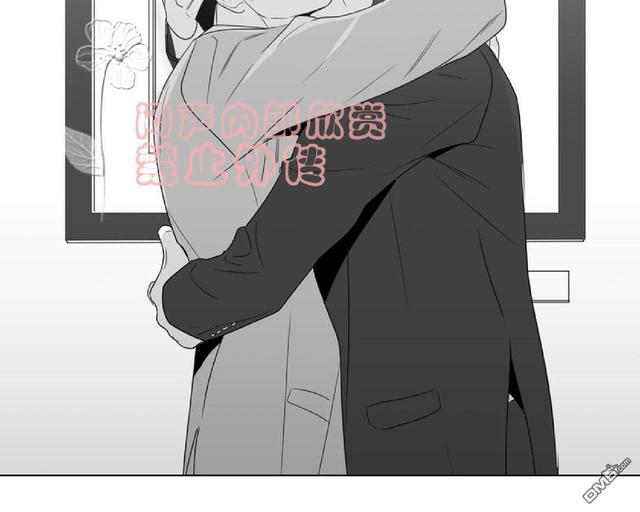 《爱慕的少年》漫画最新章节 第70-72话 免费下拉式在线观看章节第【153】张图片