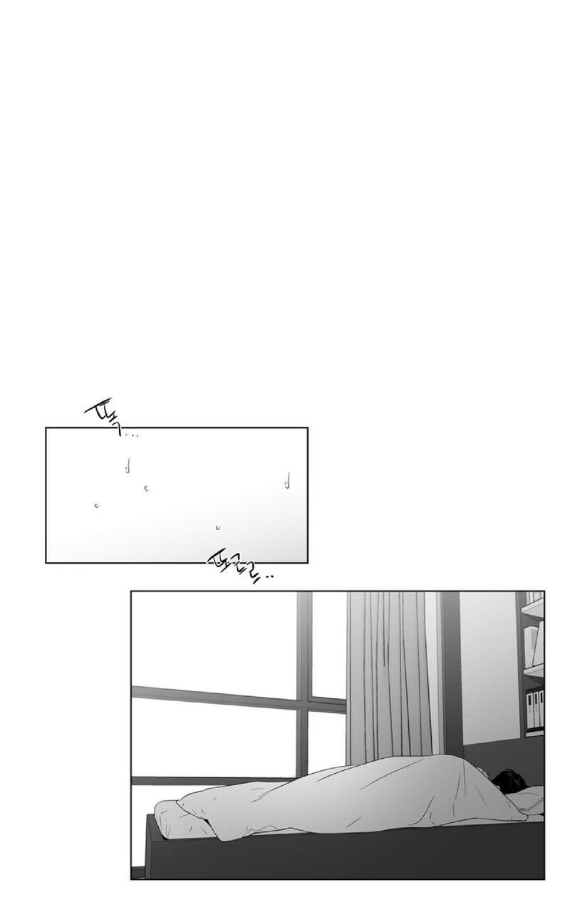 《爱慕的少年》漫画最新章节 第70-72话 免费下拉式在线观看章节第【44】张图片