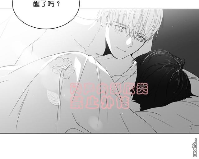 《爱慕的少年》漫画最新章节 第70-72话 免费下拉式在线观看章节第【46】张图片