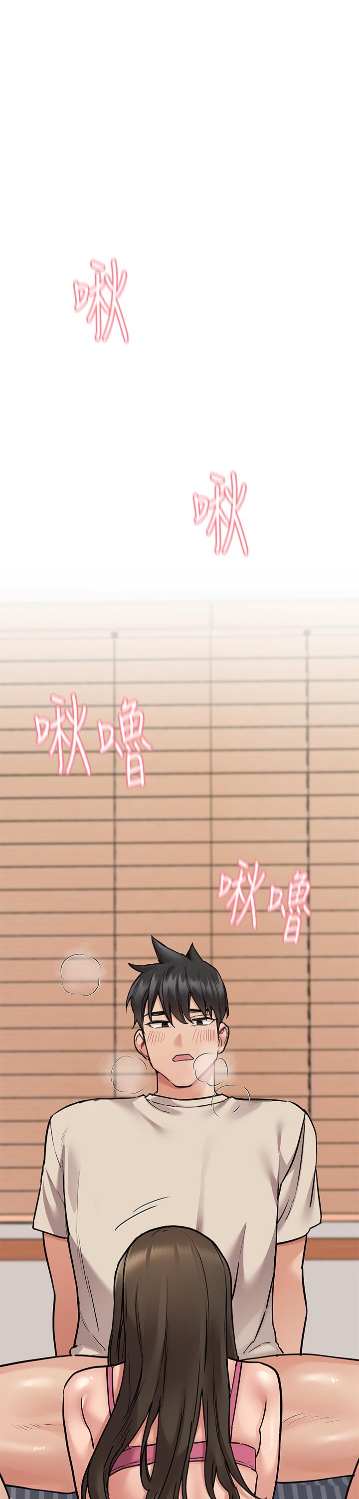 《要对妈妈保密唷!》漫画最新章节要对妈妈保密唷!-第44话-性欲旺盛的熟女免费下拉式在线观看章节第【22】张图片