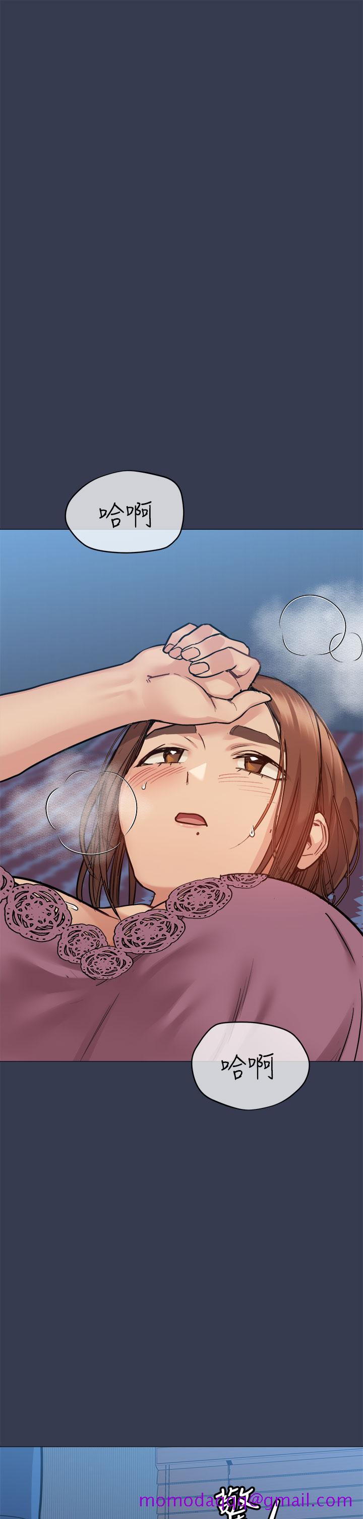 《要对妈妈保密唷!》漫画最新章节要对妈妈保密唷!-第45话-阿姨竟然背着我自慰免费下拉式在线观看章节第【43】张图片