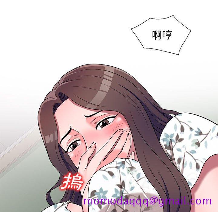 《一对一家教课》漫画最新章节一对一家教课-第18章免费下拉式在线观看章节第【103】张图片