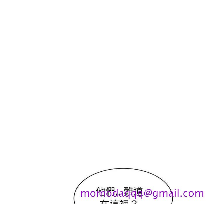 《一对一家教课》漫画最新章节一对一家教课-第19章免费下拉式在线观看章节第【3】张图片