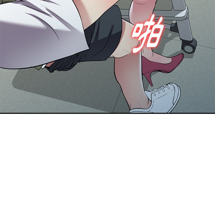 《妹妹真善良》漫画最新章节妹妹真善良-第23章免费下拉式在线观看章节第【52】张图片