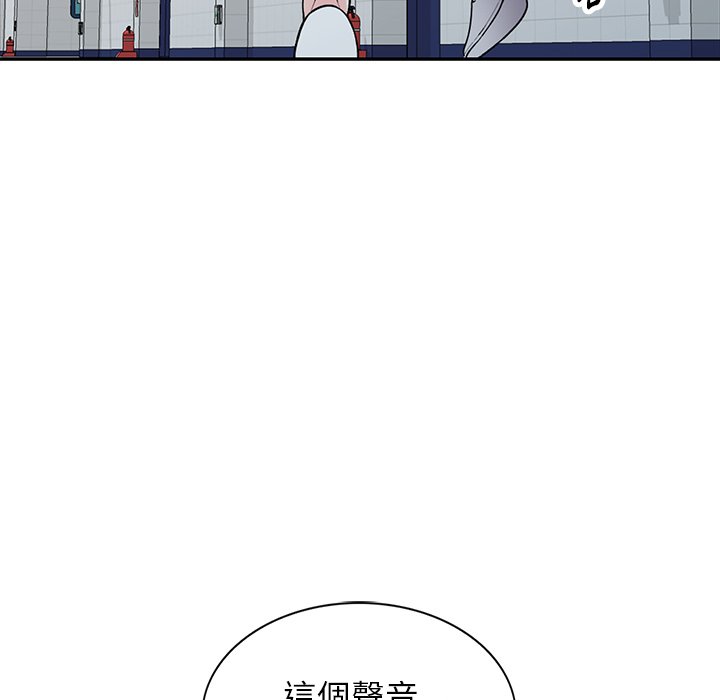 《妹妹真善良》漫画最新章节妹妹真善良-第23章免费下拉式在线观看章节第【62】张图片