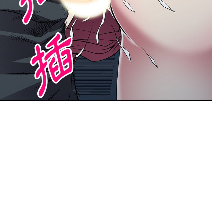 《妹妹真善良》漫画最新章节妹妹真善良-第23章免费下拉式在线观看章节第【59】张图片