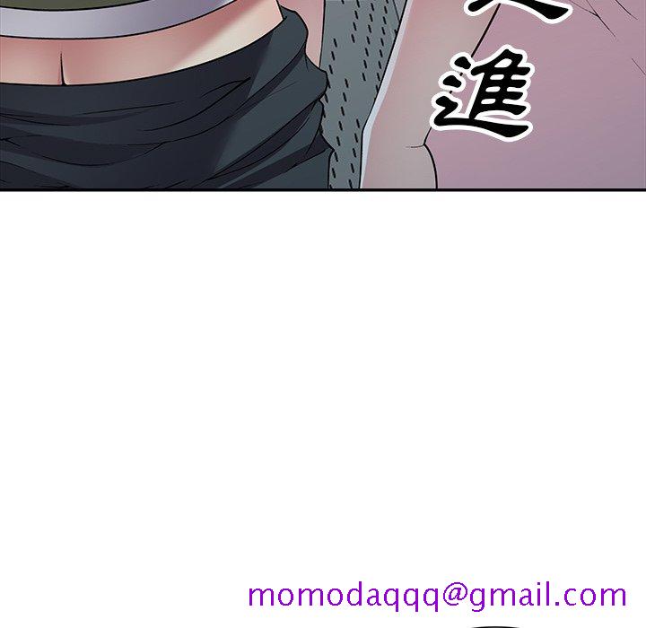 《妹妹真善良》漫画最新章节妹妹真善良-第23章免费下拉式在线观看章节第【73】张图片