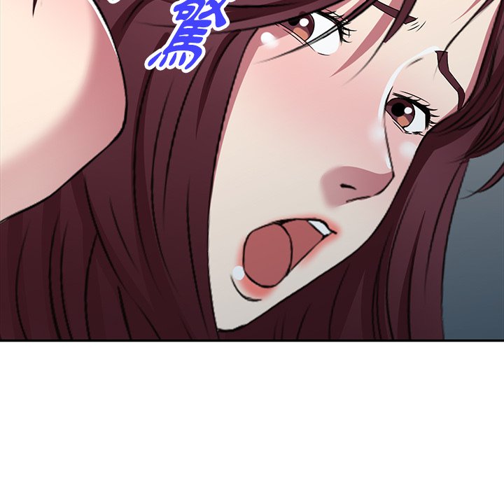 《妹妹真善良》漫画最新章节妹妹真善良-第23章免费下拉式在线观看章节第【77】张图片