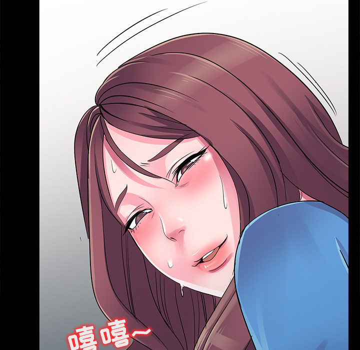 《爱的第一课》漫画最新章节爱的第一课-第2章免费下拉式在线观看章节第【2】张图片