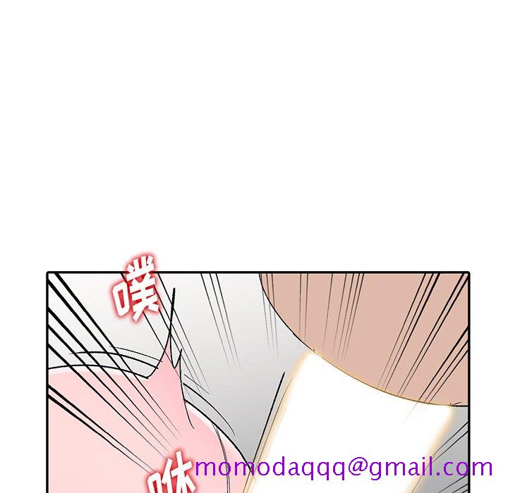 《爱的第一课》漫画最新章节爱的第一课-第6章免费下拉式在线观看章节第【113】张图片