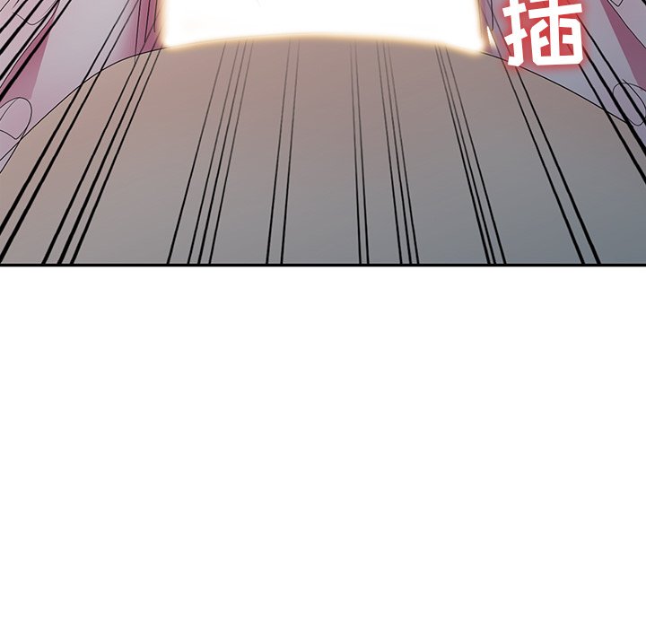 《爱的第一课》漫画最新章节爱的第一课-第14章免费下拉式在线观看章节第【139】张图片