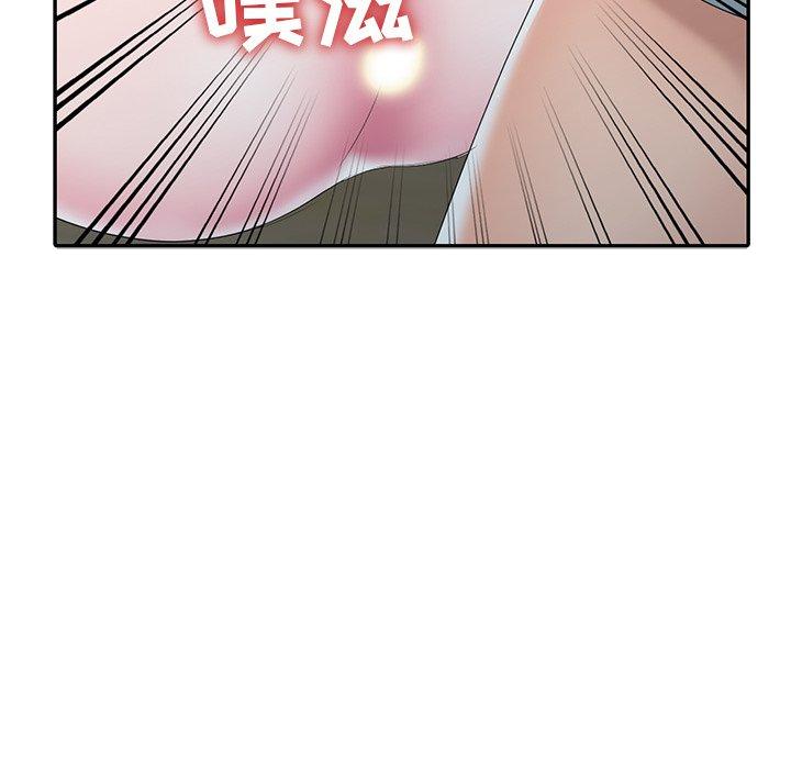 《爱的第一课》漫画最新章节爱的第一课-第14章免费下拉式在线观看章节第【157】张图片