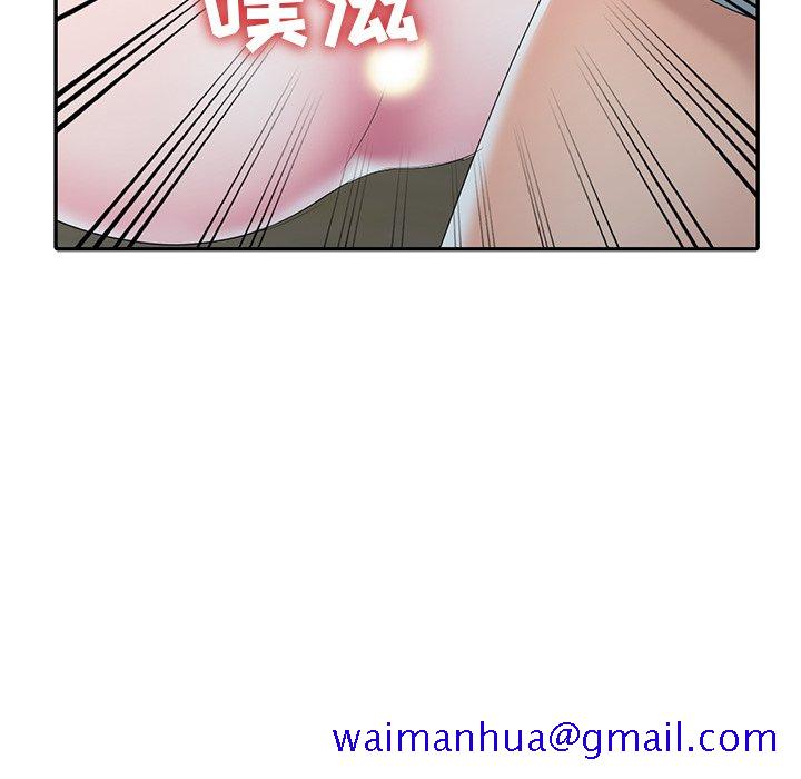 《爱的第一课》漫画最新章节爱的第一课-第14章免费下拉式在线观看章节第【148】张图片