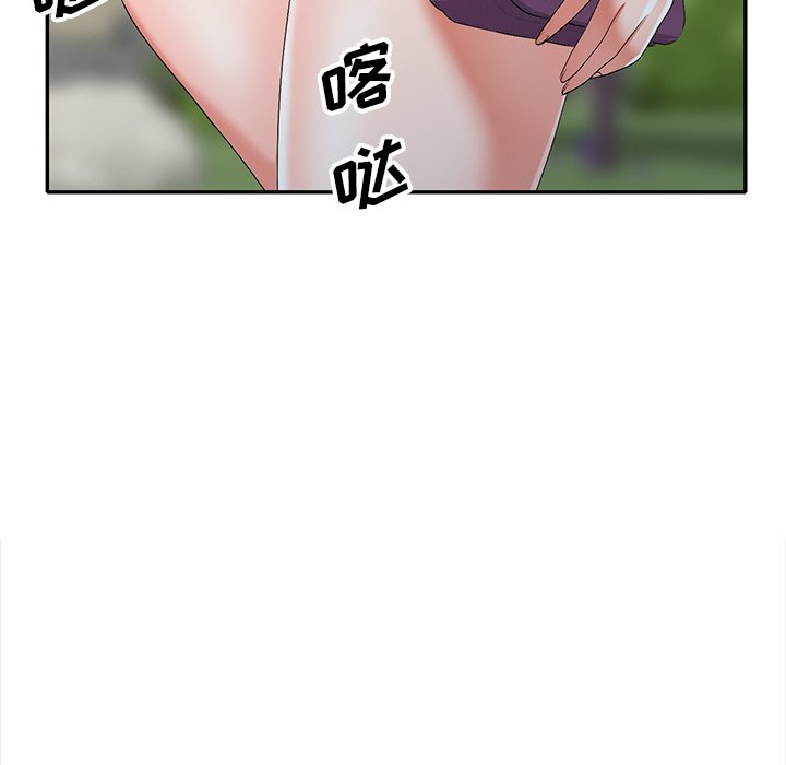 《爱的第一课》漫画最新章节爱的第一课-第16章免费下拉式在线观看章节第【156】张图片