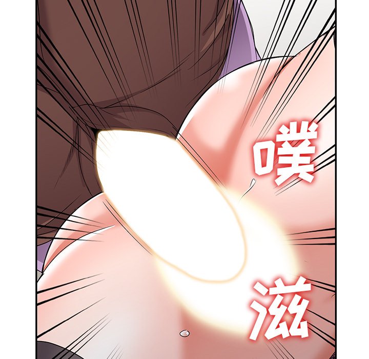 《爱的第一课》漫画最新章节爱的第一课-第18章免费下拉式在线观看章节第【65】张图片