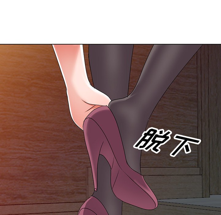 《爱的第一课》漫画最新章节爱的第一课-第24章免费下拉式在线观看章节第【116】张图片