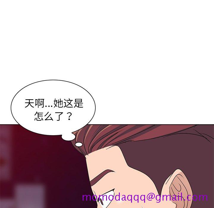 《爱的第一课》漫画最新章节爱的第一课-第26章免费下拉式在线观看章节第【63】张图片