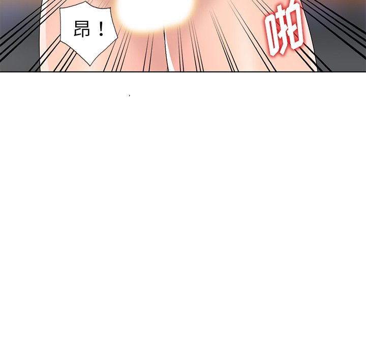 《爱的第一课》漫画最新章节爱的第一课-第27章免费下拉式在线观看章节第【25】张图片