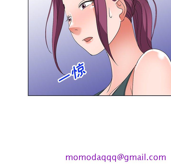 《爱的第一课》漫画最新章节爱的第一课-第27章免费下拉式在线观看章节第【73】张图片