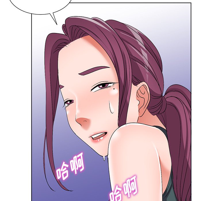 《爱的第一课》漫画最新章节爱的第一课-第28章免费下拉式在线观看章节第【100】张图片