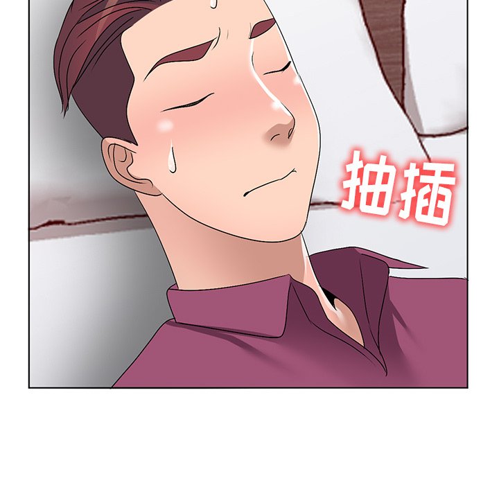 《爱的第一课》漫画最新章节爱的第一课-第29章免费下拉式在线观看章节第【157】张图片