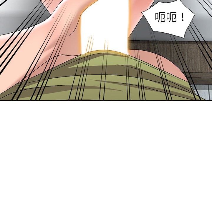 《爱的第一课》漫画最新章节爱的第一课-第32章免费下拉式在线观看章节第【135】张图片