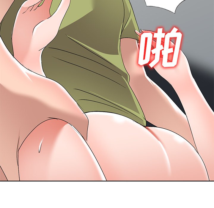 《爱的第一课》漫画最新章节爱的第一课-第32章免费下拉式在线观看章节第【80】张图片