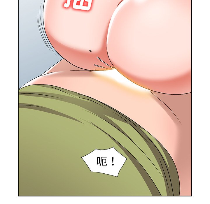 《爱的第一课》漫画最新章节爱的第一课-第32章免费下拉式在线观看章节第【47】张图片