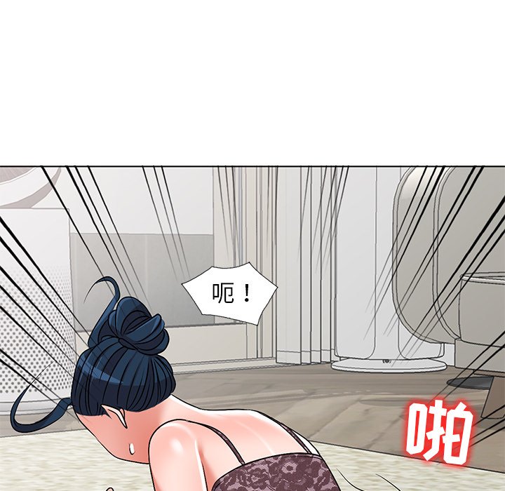 《爱的第一课》漫画最新章节爱的第一课-第34章免费下拉式在线观看章节第【105】张图片