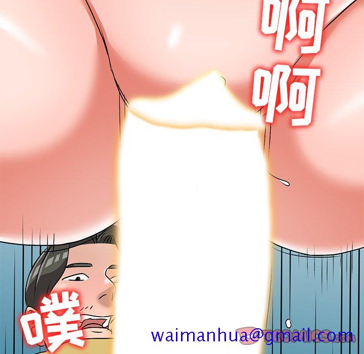 《爱的第一课》漫画最新章节爱的第一课-第34章免费下拉式在线观看章节第【108】张图片