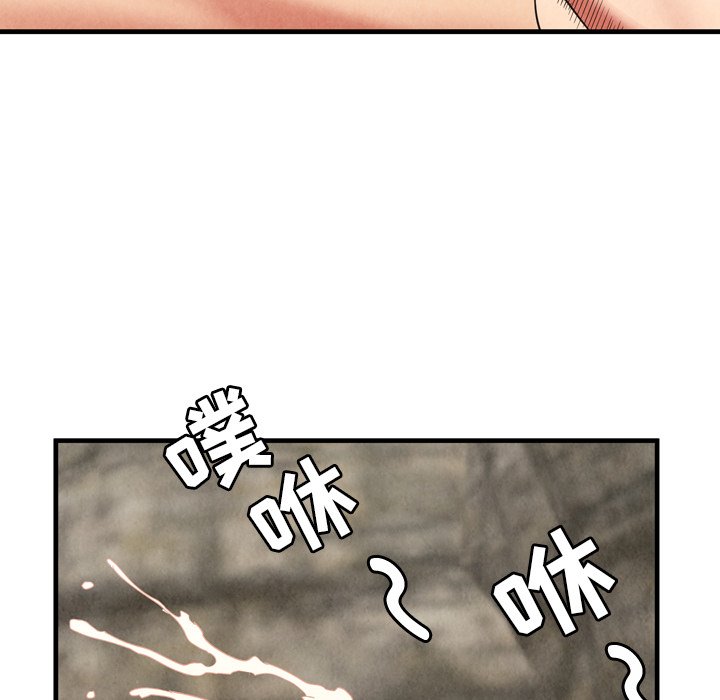 《深渊》漫画最新章节深渊-第27章免费下拉式在线观看章节第【70】张图片