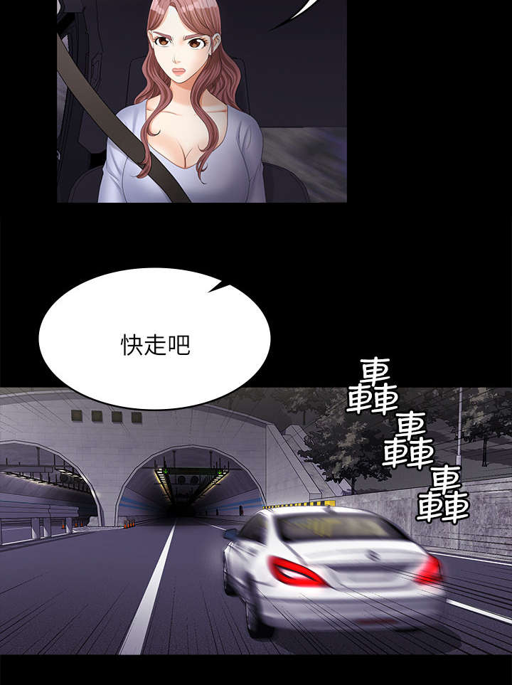 第13章：无奈0