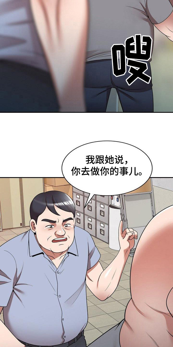 第18章：赌博1