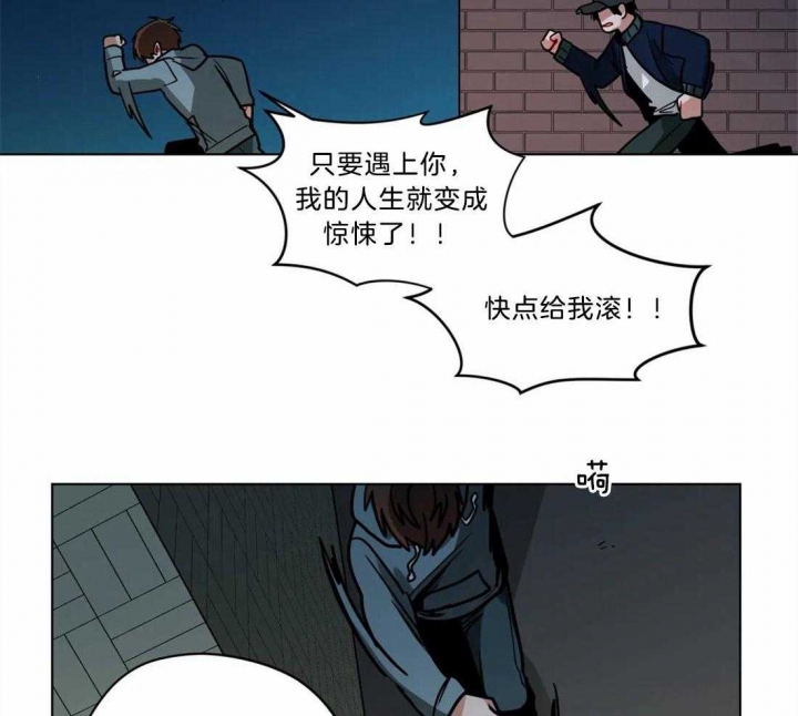 第84话4